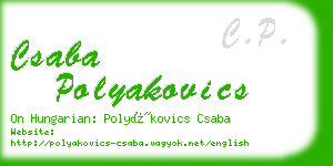 csaba polyakovics business card